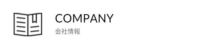 COMPANY